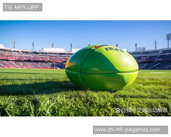 全面解析bet007足球平台的优势与特色，助你轻松掌握足球投注技巧与策略