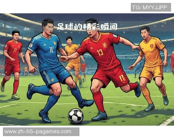 欧洲足球杯精彩纷呈各国球队争夺荣耀与梦想的巅峰对决