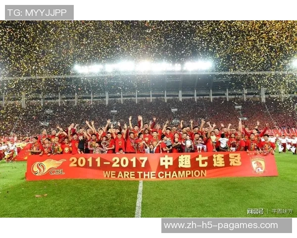 莱斯特城足球俱乐部的辉煌历程与未来发展展望分析