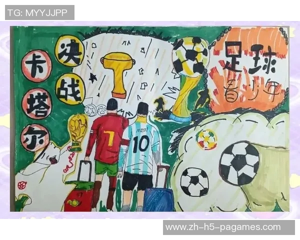 卡罗尔足球：探索足球世界中的激情与梦想之旅